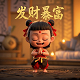 中国彩票是最大骗局为什么没人揭穿